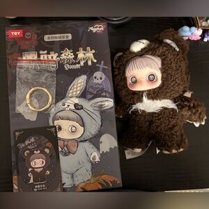 Maymei Dark Forest Confirmed The Bear Bell